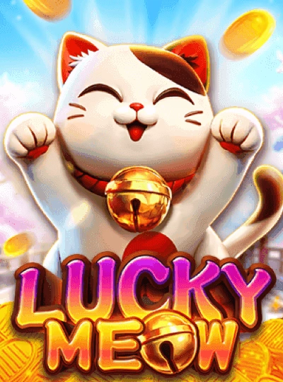 33iwn